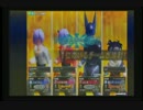 殴られてマグナームッ！？のドラゴンボール
