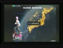 殴られてマグナームッ！？のドラゴンボール２