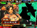 捕獲Masterが行く！捕獲で皇帝へ！その３７