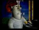 くまうた　（2776）　「貝殻水着」　唄：嵐山クマ男（夫）