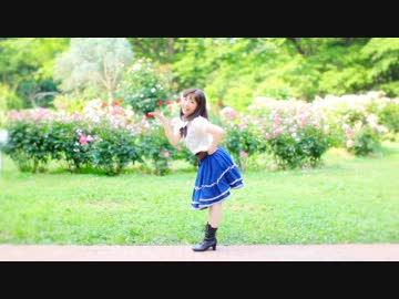 【miho＊*】大きな愛でもてなして　踊ってみた【イメチェン】