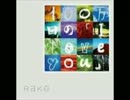 rake 100万回のi love you 歌ってみた 【　とら　】