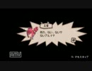 【プリニー2実況】ペンギン達がパンツを取り返す旅にでてみタネ【part5】