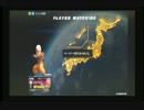 殴られてマグナームッ！？のドラゴンボール６