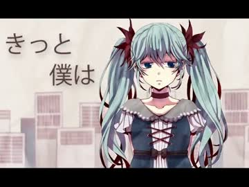【歌ってみた】からくりピエロ【紅多】