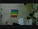【BoGM】#6 ダイスリグレット