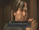 【実況】龍が如く3　愛する桐生ちゃんを実況し続けまする　59