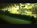 【夜景車窓】 東海道新幹線 こだま683号車窓