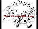What's the justice(009 version)　低音質