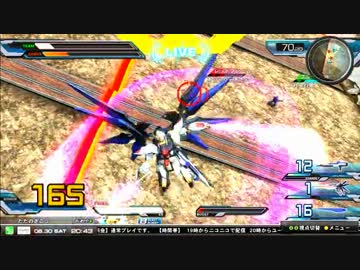 【EXVSFB】 第3回 戦国杯 振武の乱 part5【シャッフル大会】