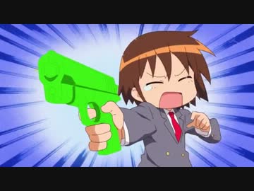 KILLME ZONE