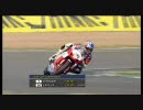 British Superbikes 2007 Round 03 Silverstone - Race2 (2/3)