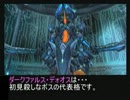 【PSPo2i】ヒュマ男Huが行く！Part.3_MAI4【マルチソロ】
