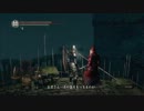 【おっさん】ダークソウル実況　パリィ縛り　４２話【精を捧げよ】