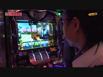 シーサ。の回胴日記_第２２話1/2[by ARROWS-SCREEN]