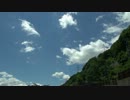 【車載】青空と雲と山と