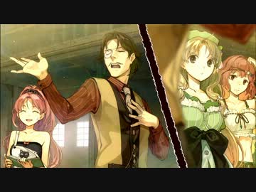 アーシャのアトリエ Part.09