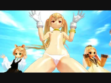 【モーション配布有】サンバ De Janeiro【紳士向？】