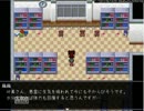 【実況】姉弟で操ちゃんを探し隊【初見プレイ】　part４　