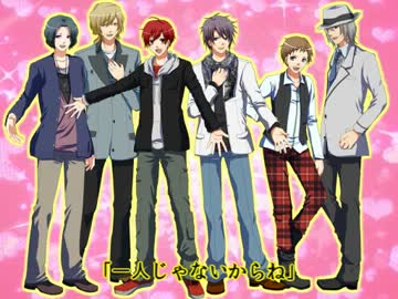 【乙女ゲー風】未来地図【6人で歌ってみた】