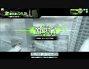 【真クラチャンは】稀代の凡人のボーダーブレイク４２【帰れ！】