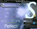 osu! ちょっと頑張った。