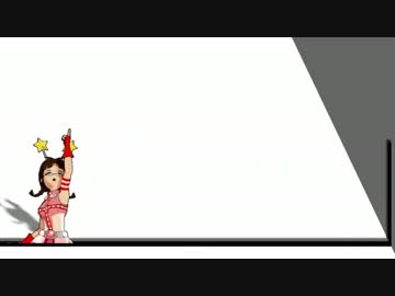 りつこ ukigumo （BDmix）