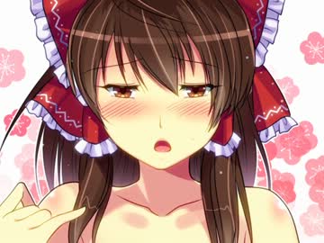 霊夢にキチガイじみたいたずらをしてみた