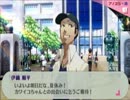 【実況プレイ】未プレイルートを楽しみながらプレイPart38【P3P】