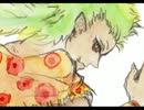 【FF6】ガウをさらりと描いてみた
