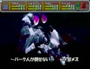 【実況】 あらゆる花粉に負けながら　SO２（ｐｓ版Galaxy）をプレイ part34