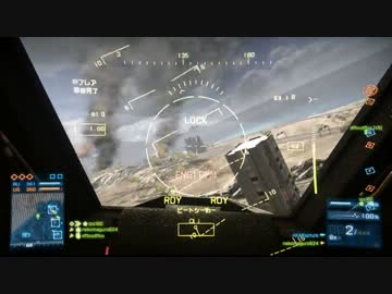 [BF3:PC] Battle of ゆっくり魔理沙 [前半]