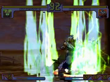 「MUGEN」 稀豪鬼　VS　メガ豪鬼