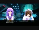 【初実況】ブラックハート好きが超次元ゲイムネプテューヌmk2実況　Part11