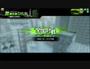 ロックなアイドルのボーダーブレイク２