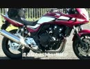 【HONDA】CB400スーパーボルドールED風PV【CB400 Super Bold'or】