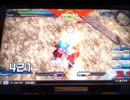 【EXVSFB】レオス視点【固定】