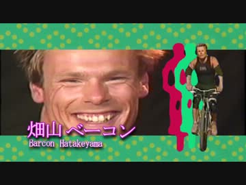 『咲-Saki-阿知賀編』最終話で流れた問題のOP