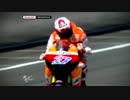 【MotoGP】バイクMAD動画【PV】