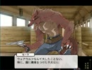 ANGELBULLETを普通にプレイ　part54