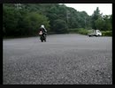 Ninja250R　Uターン練習　小回り　旋回　第11　カニカニ動画