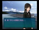 [アマガミ]森島だけはやめておけ[実況プレイ]part40