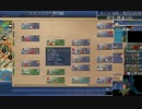 【Civ4】ダレオラによる海からの復讐 Part-16【ゆっくり実況】