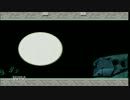 【実況】狼が奏でる筆のしらべ　巻ノ二十三【大神】