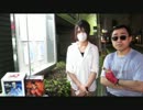 ＵＦＯキャッチャー動画撮影終了後の風景　げんき＆ＲＹＵ