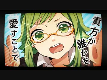 ハートブレイク・ヘッドライン歌ってみた【ころっぴぃ】