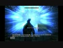 【SKYRIM】童貞だし魔法使いになる。21【スカイリム】