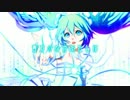 【初音ミクsweet】　ジェムシリカ　【オリジナル曲】