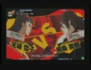 6月30日　P4U　第0回HWB　シューティング扇子おばさん　vs　HARA（美鶴）