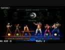 EVO2012 day0 マネーマッチ KOF13 Mr.KOF vs カオル 2戦目